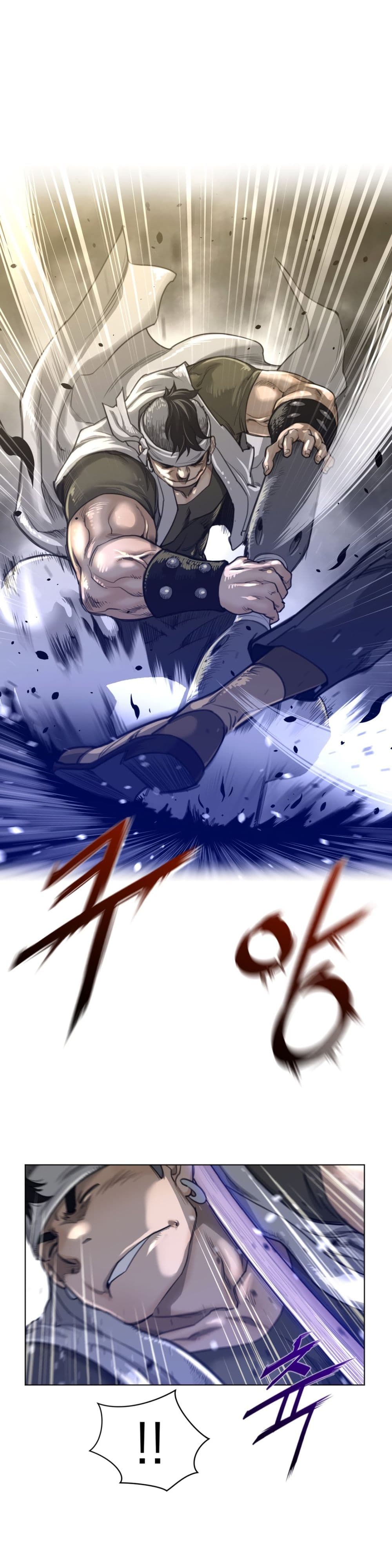Perfect Half page 11