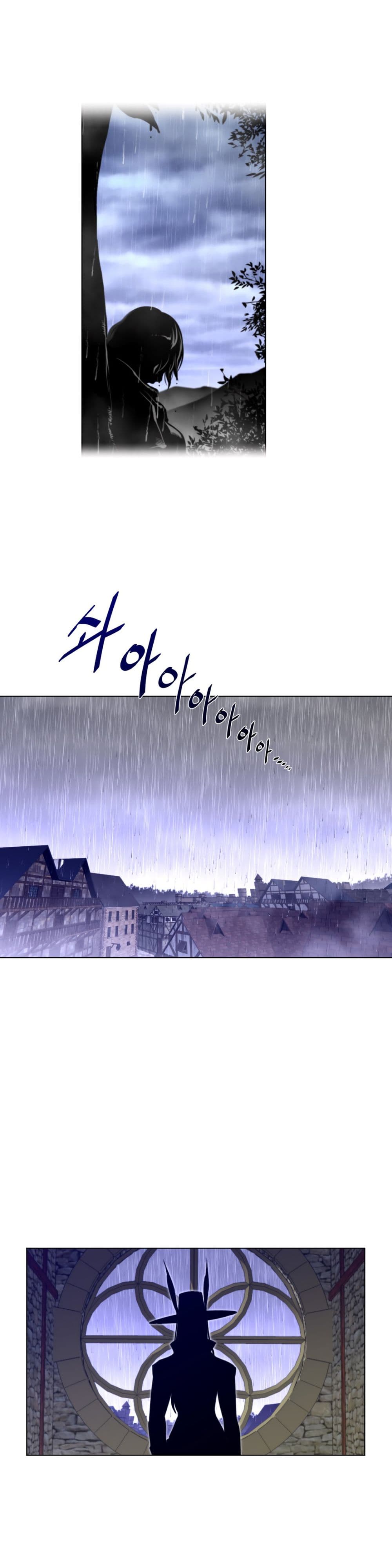 Perfect Half page 9