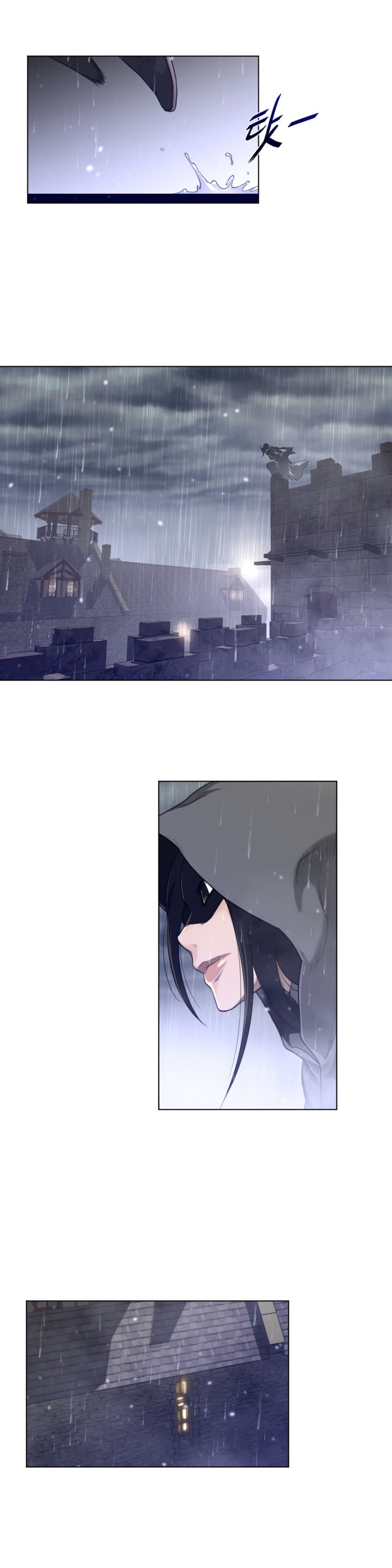 Perfect Half page 20