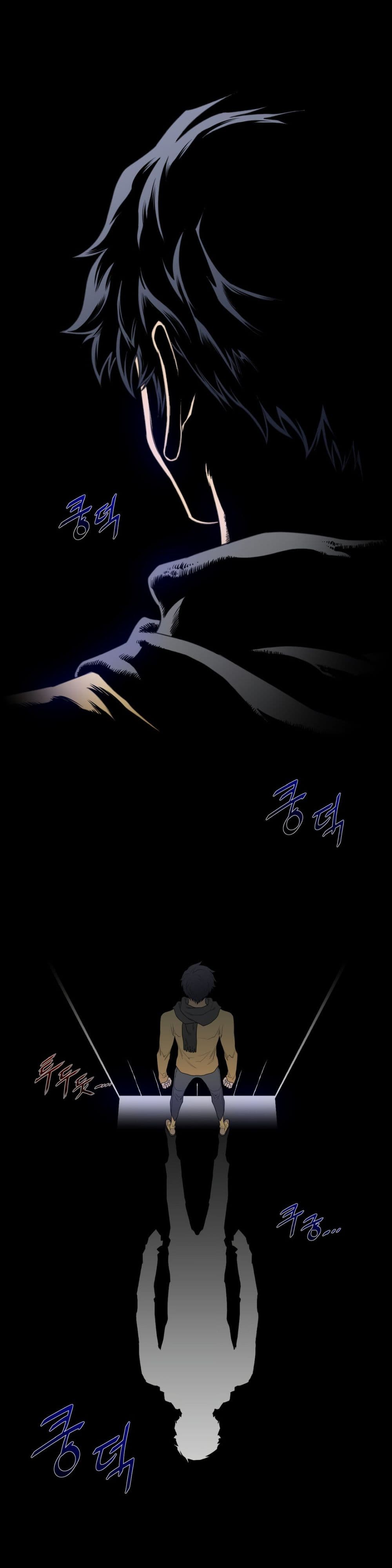 Perfect Half page 17