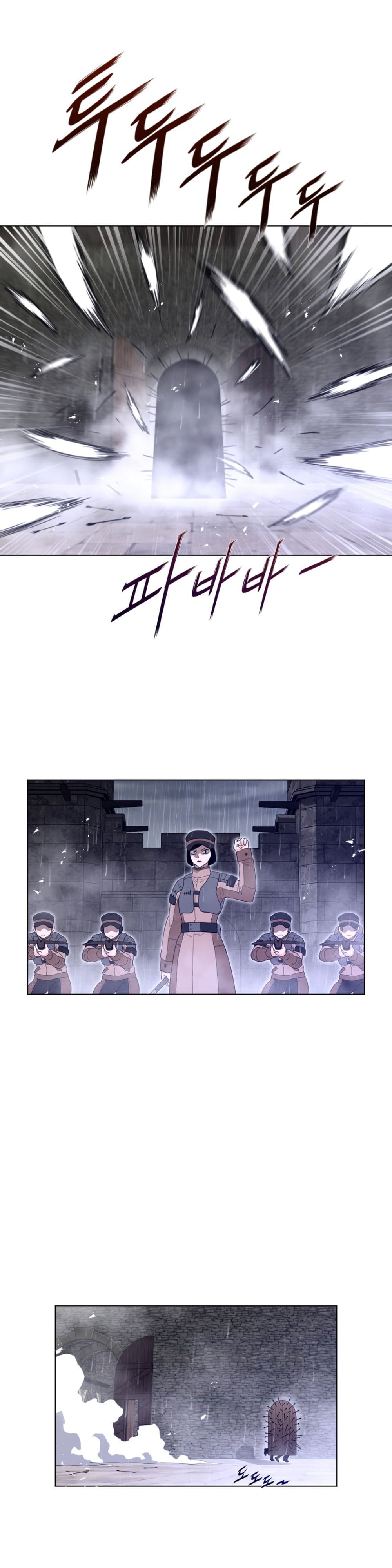 Perfect Half page 16