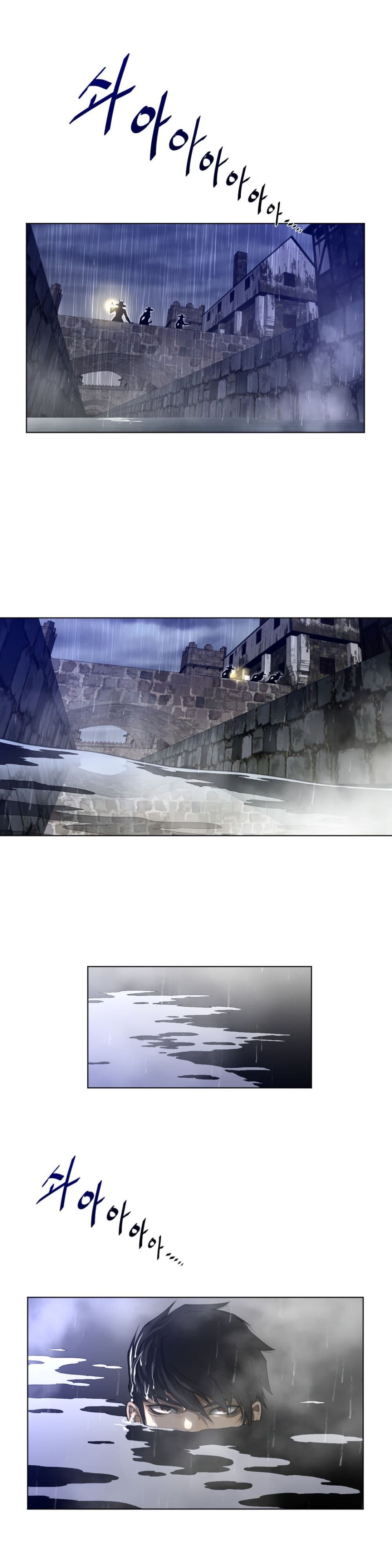 Perfect Half page 18
