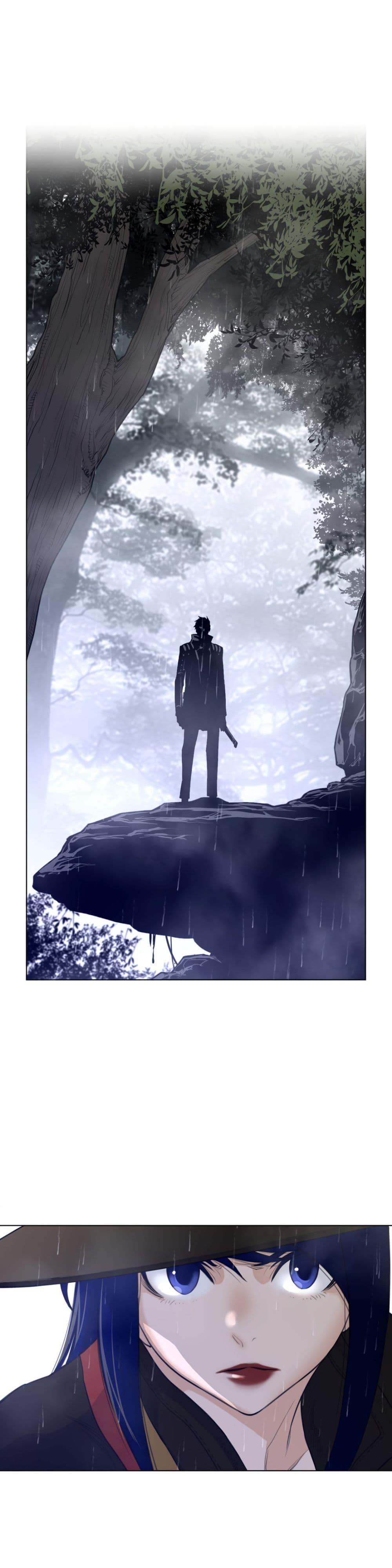 Perfect Half page 6