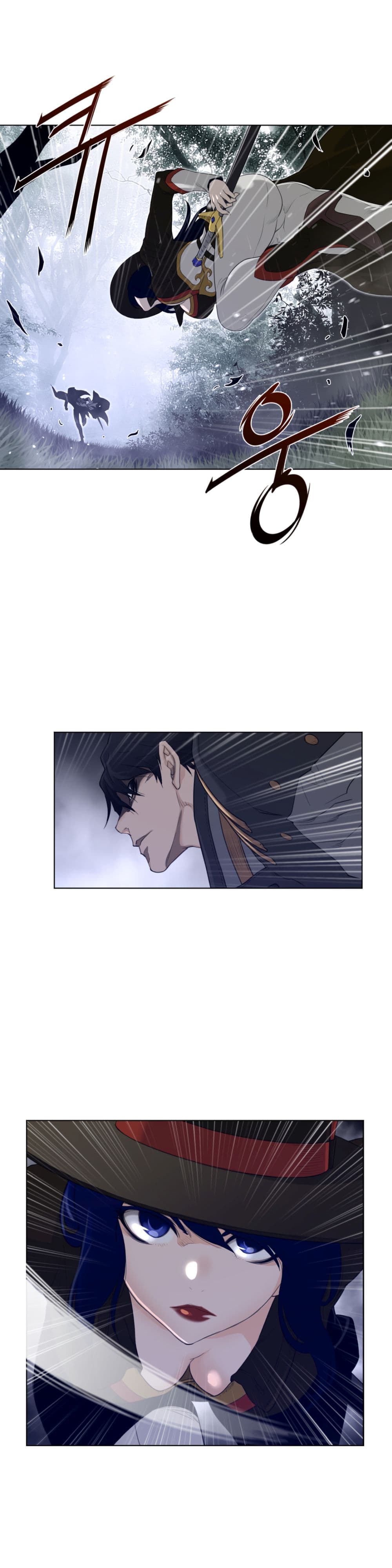 Perfect Half page 6