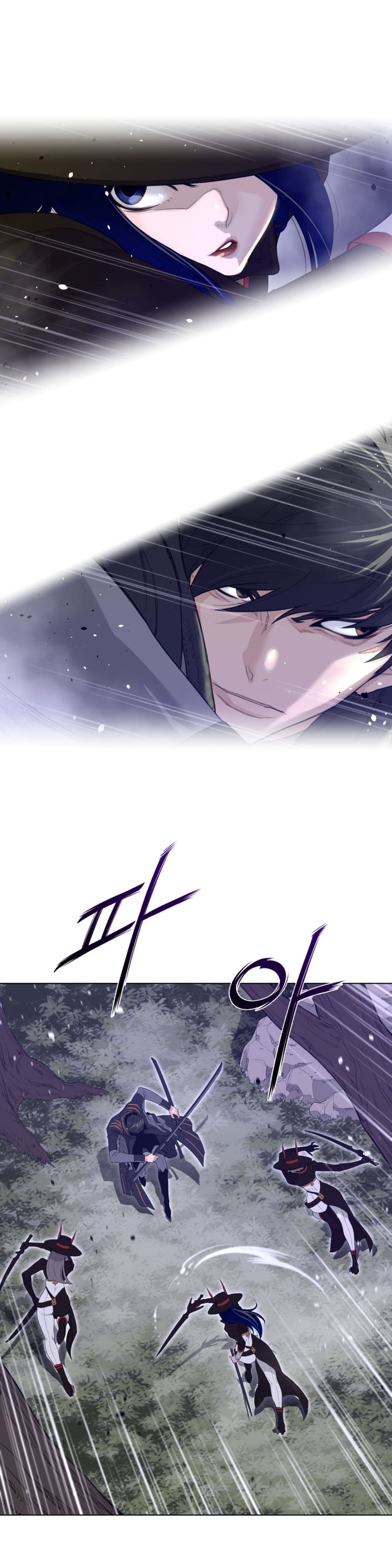 Perfect Half page 8