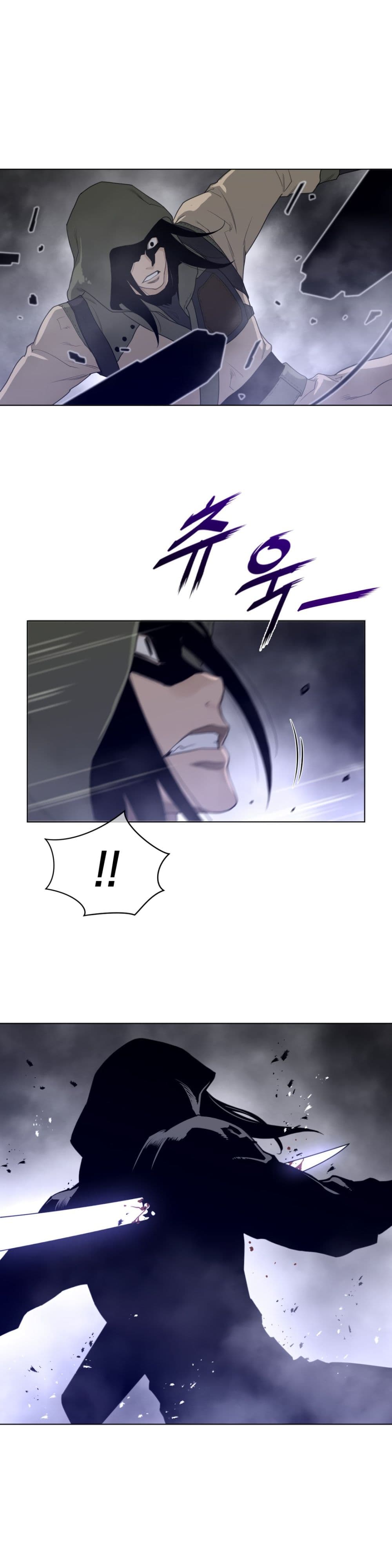 Perfect Half page 15
