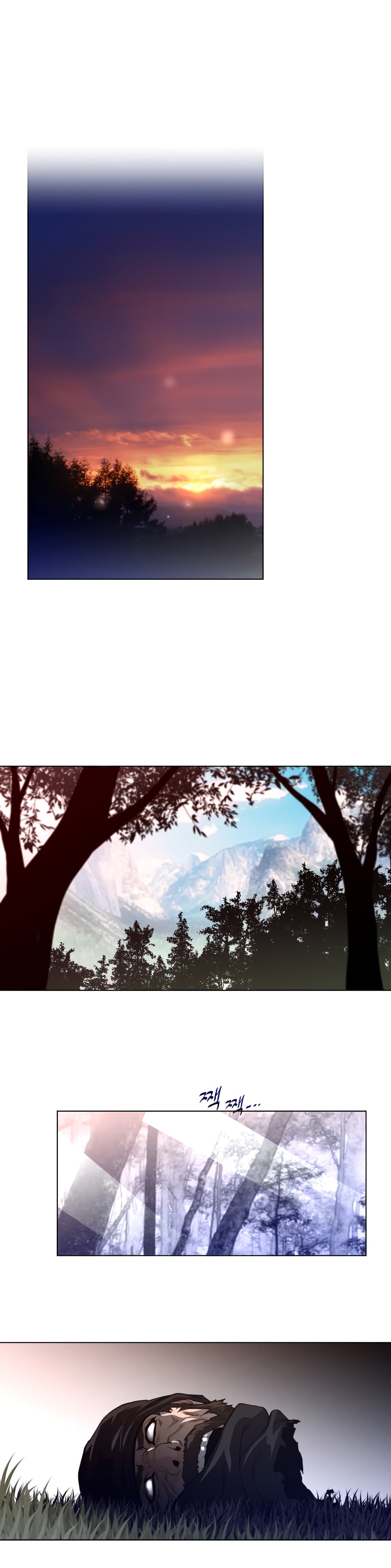 Perfect Half page 7