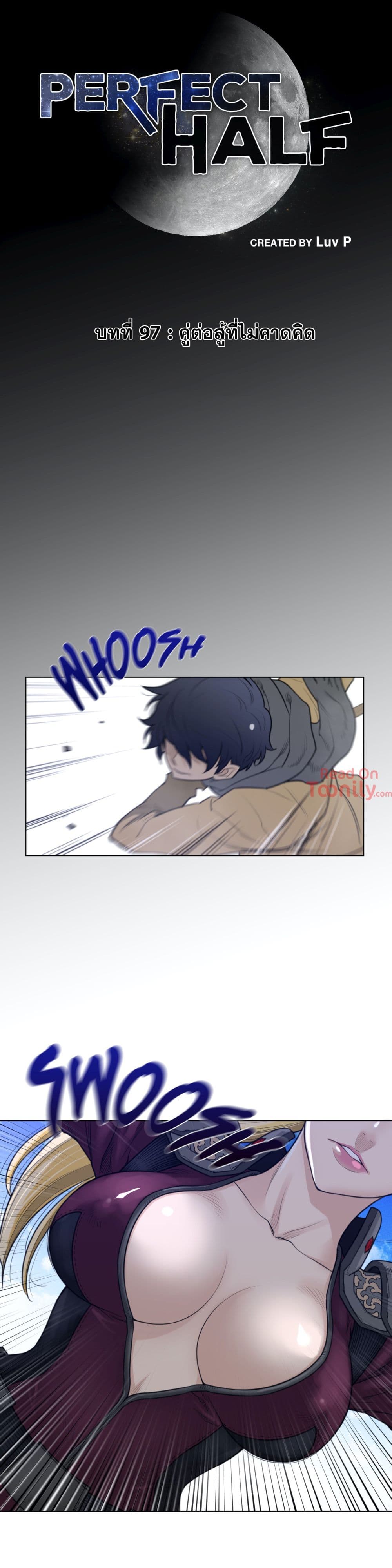 Perfect Half page 2