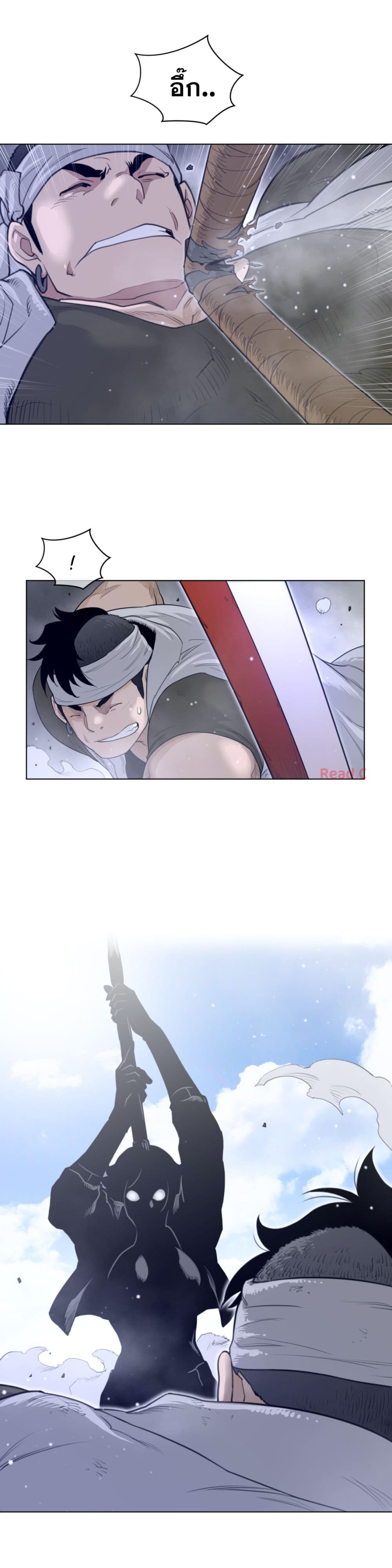 Perfect Half page 5