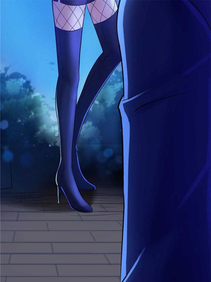 Perfect Secret Love: The Bad New Wife is a Little Sweet page 46