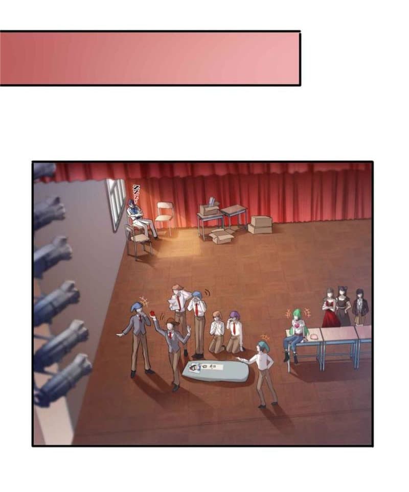 Perfect Secret Love: The Bad New Wife is a Little Sweet page 18