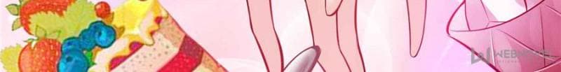 Perfect Secret Love: The Bad New Wife is a Little Sweet page 48