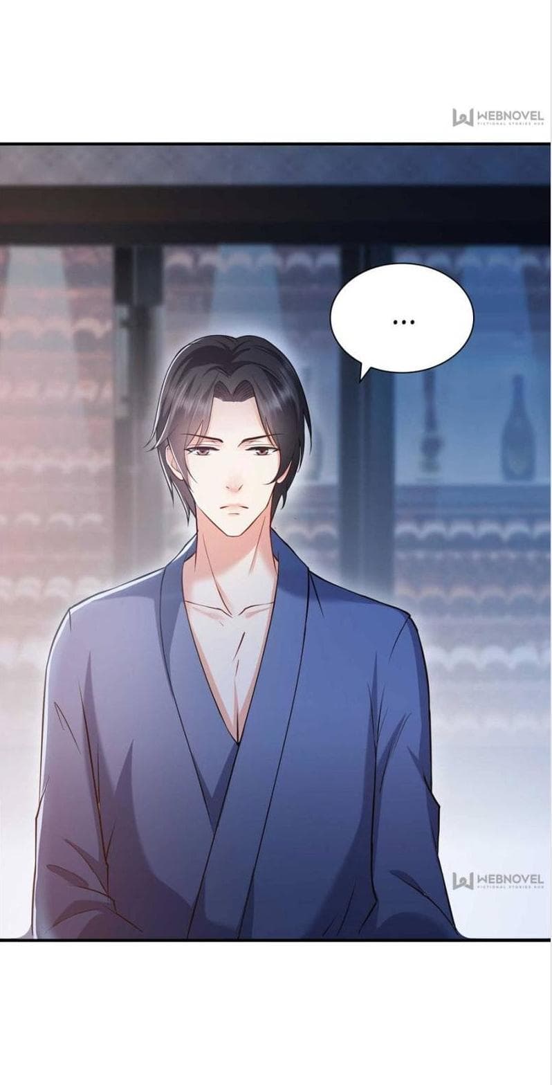 Perfect Secret Love: The Bad New Wife is a Little Sweet page 22