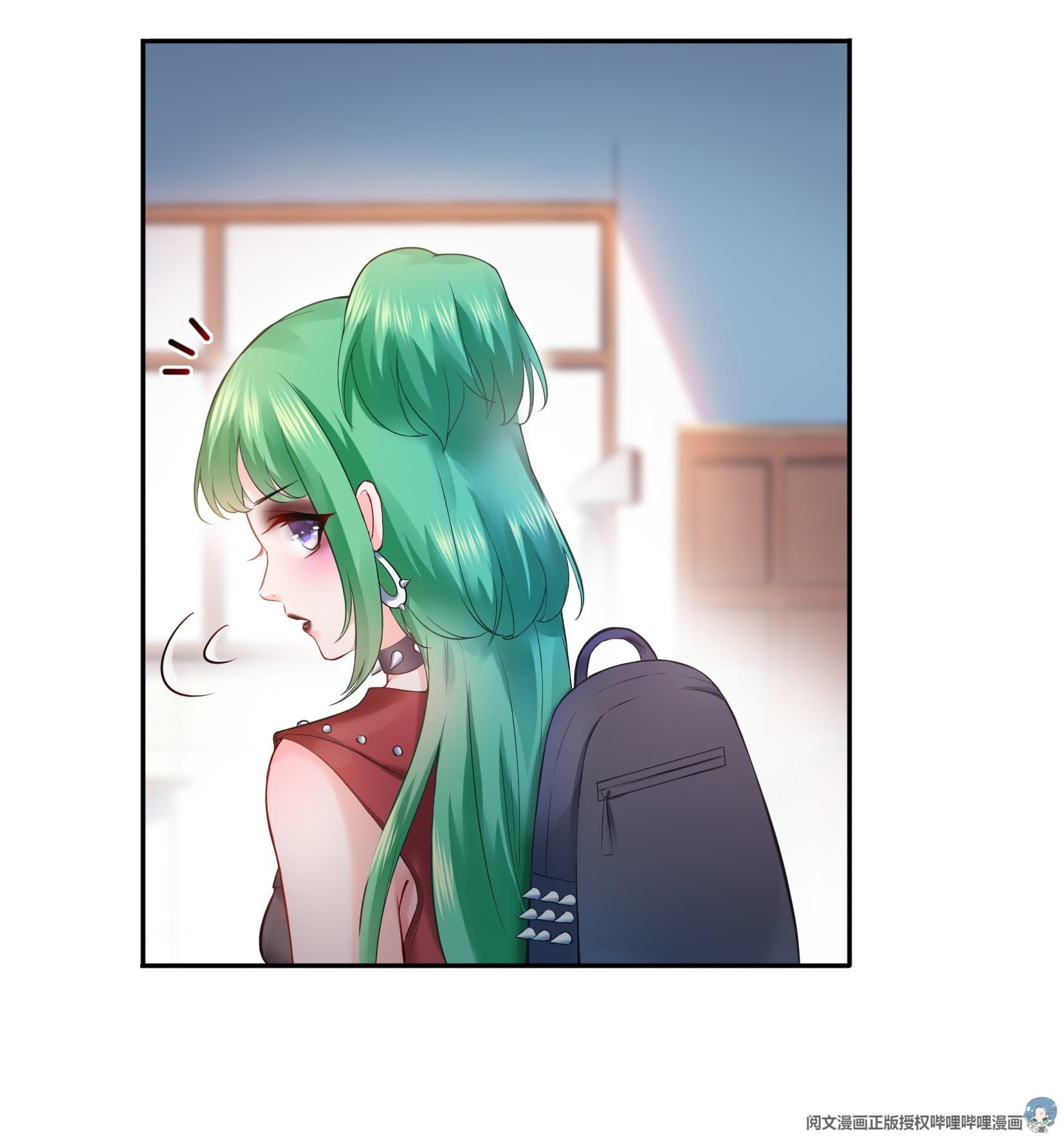 Perfect Secret Love: The Bad New Wife is a Little Sweet page 19