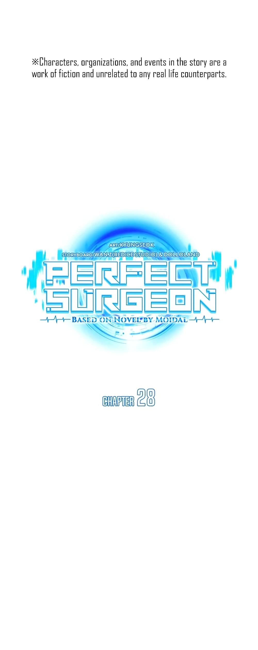 Perfect Surgeon page 2