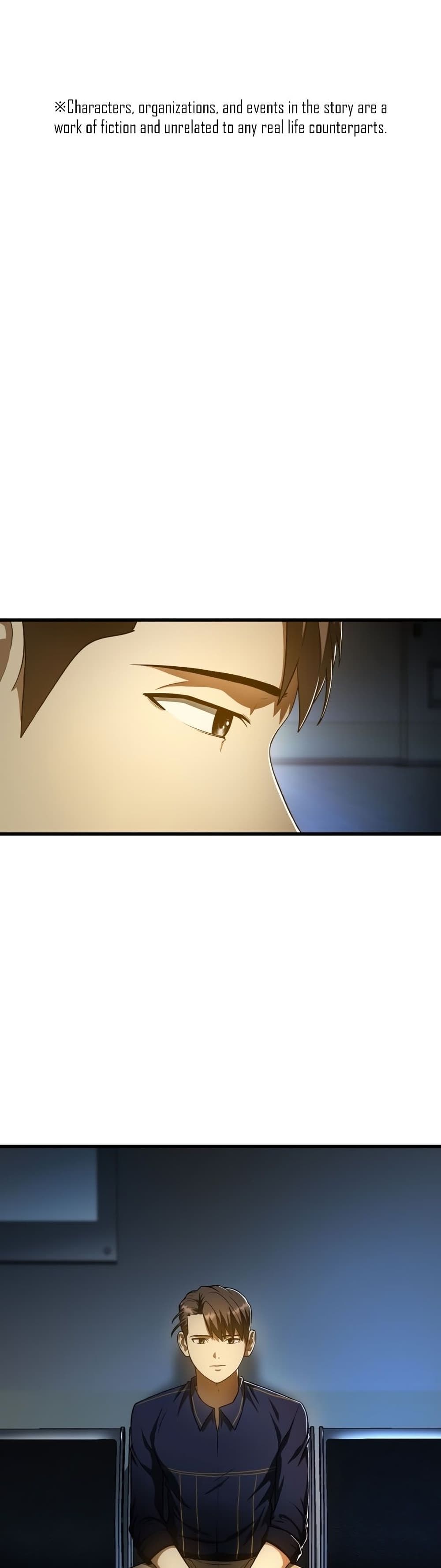 Perfect Surgeon page 2
