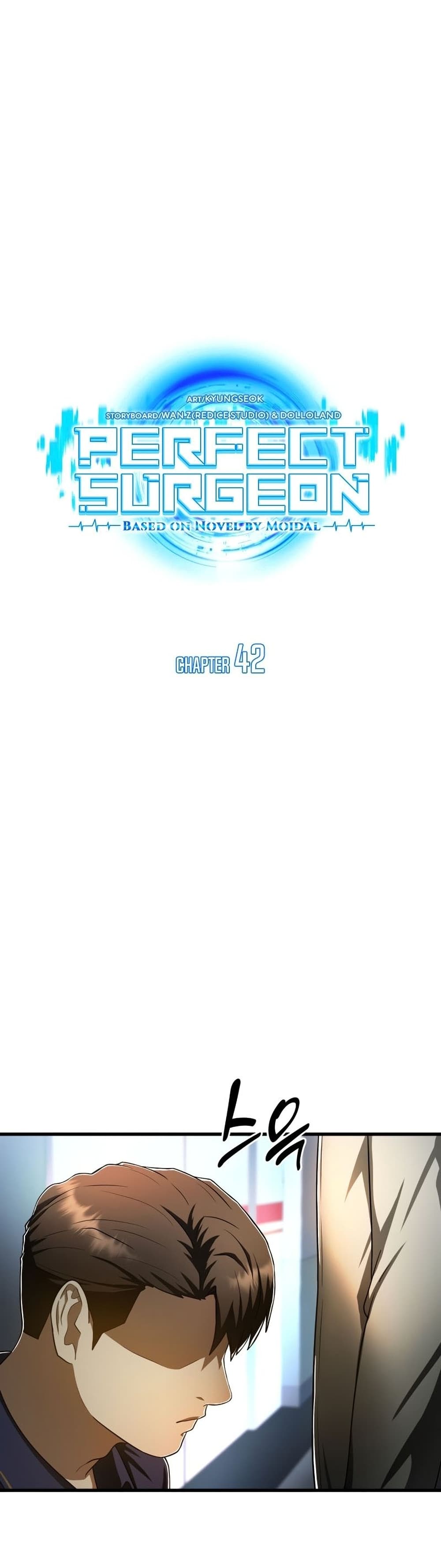 Perfect Surgeon page 9