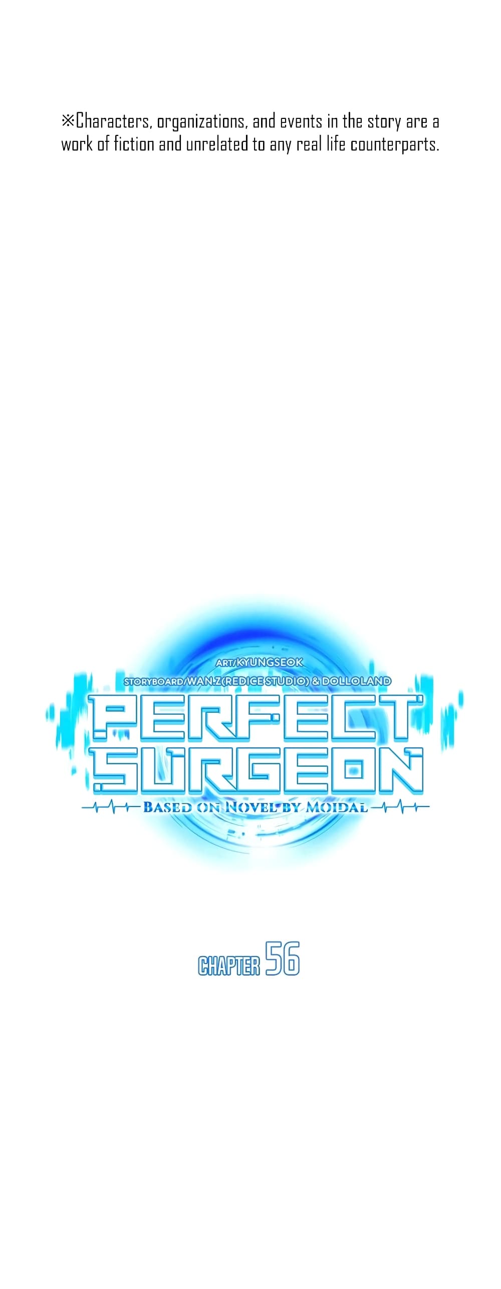 Perfect Surgeon page 2