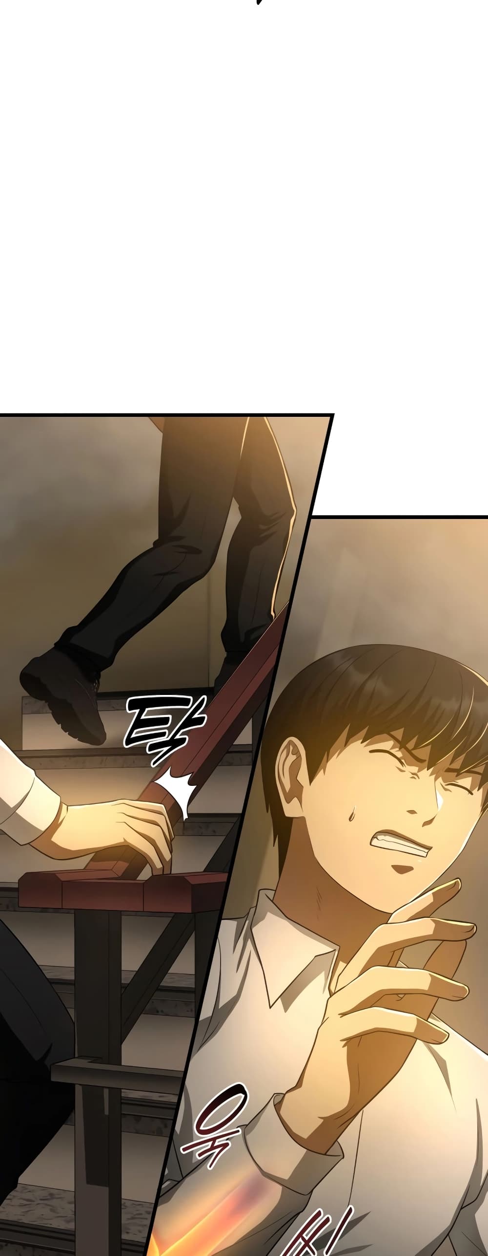 Perfect Surgeon page 6