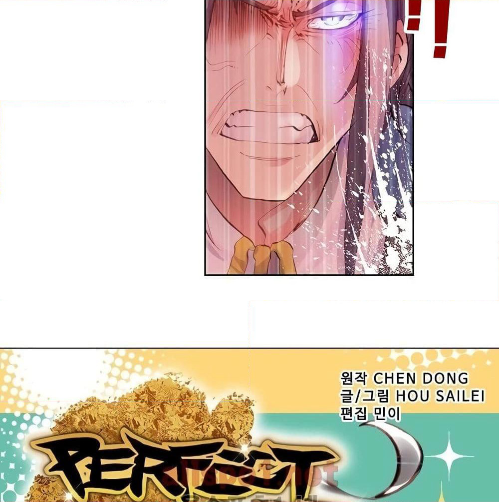 Perfect World page 7