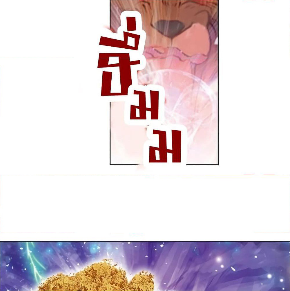 Perfect World page 6