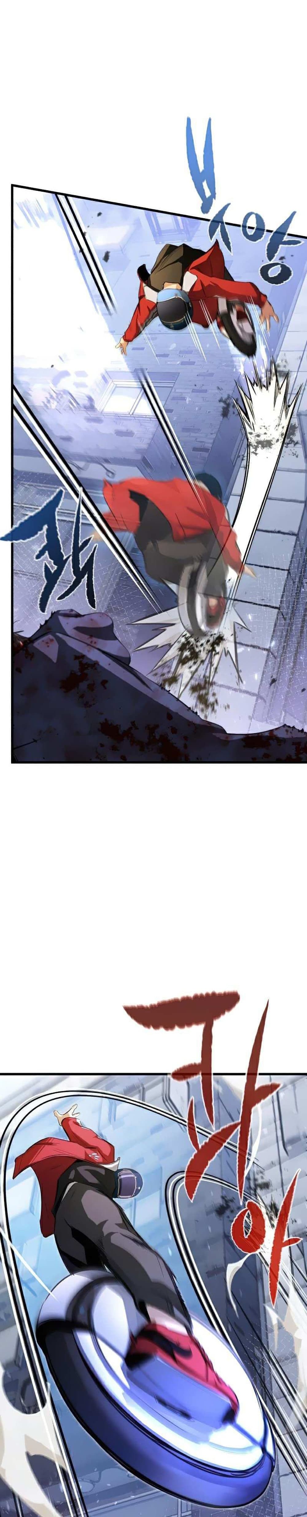 Phantom Spirit King page 3