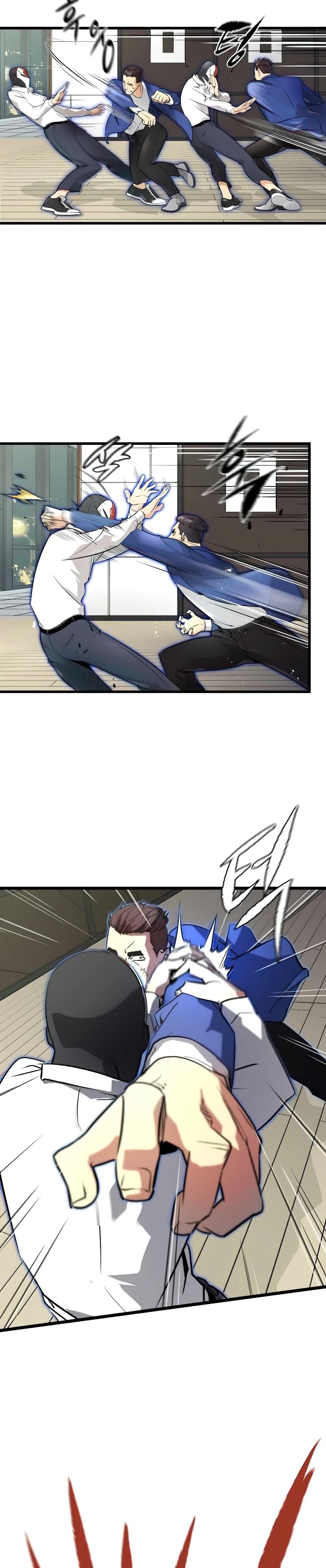 Phantom Spirit King page 4