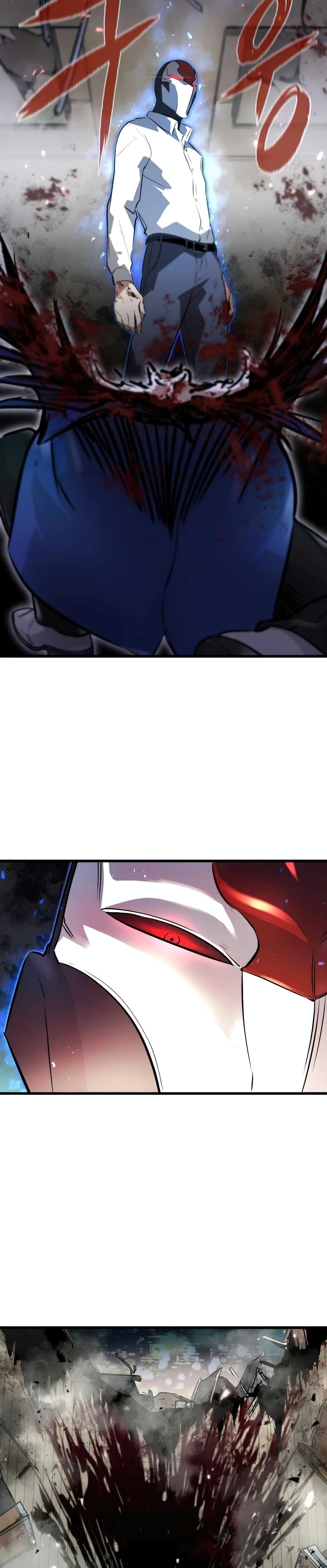 Phantom Spirit King page 10