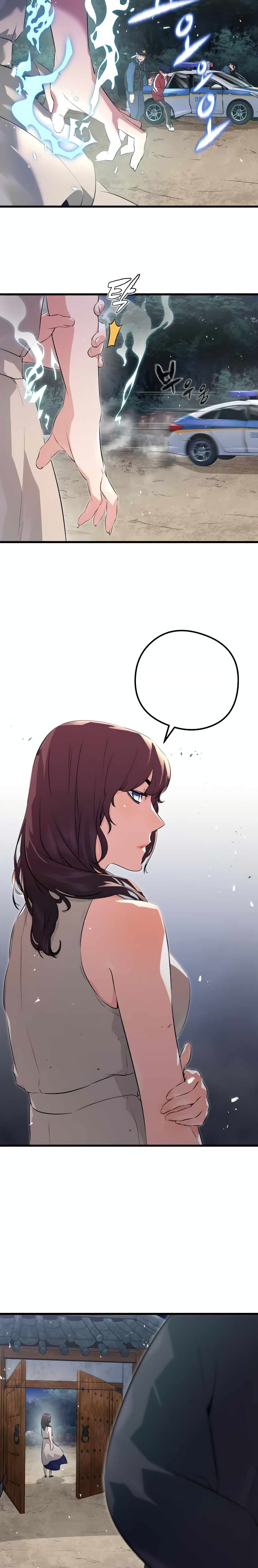 Phantom Spirit King page 5