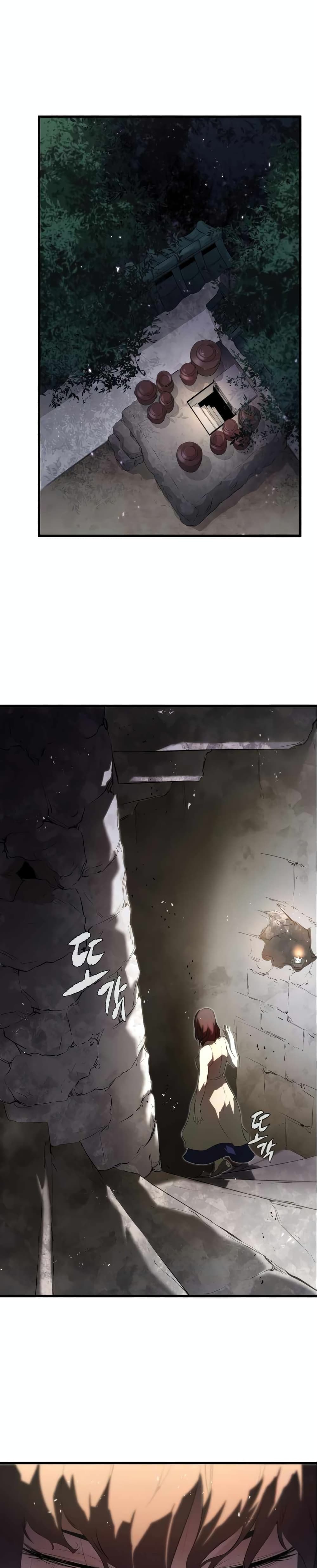 Phantom Spirit King page 1