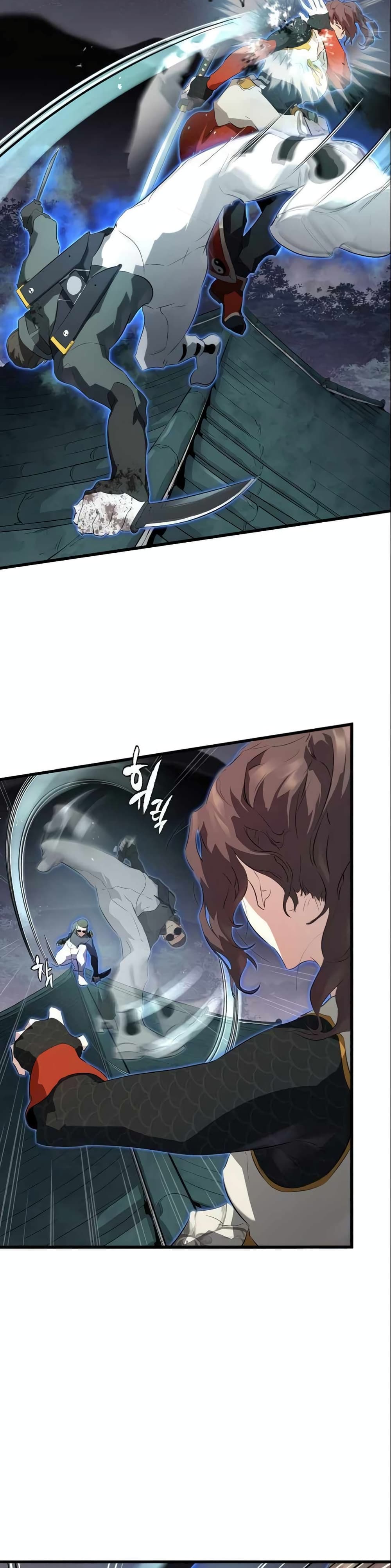 Phantom Spirit King page 6