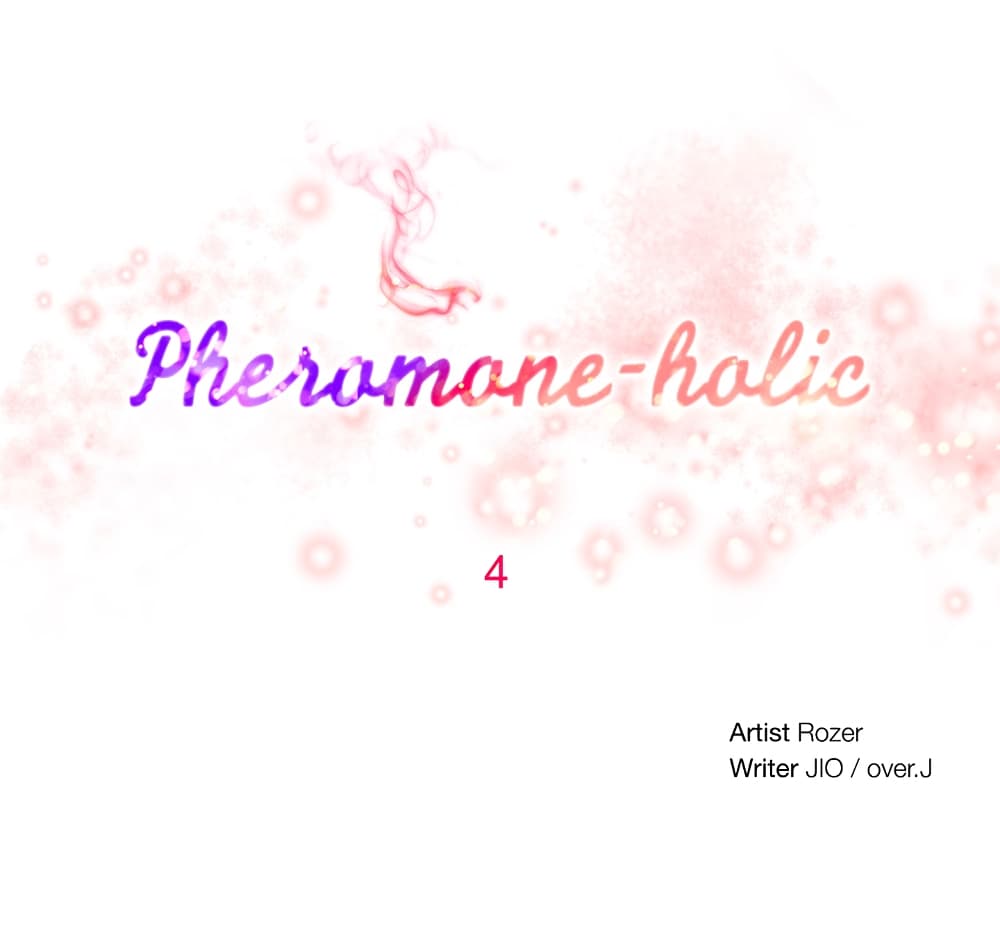 Pheromone Holic page 1