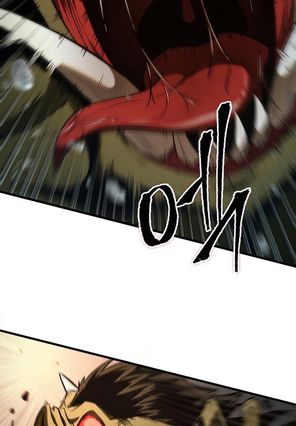 Pick Me Up, Infinite Gacha page 5