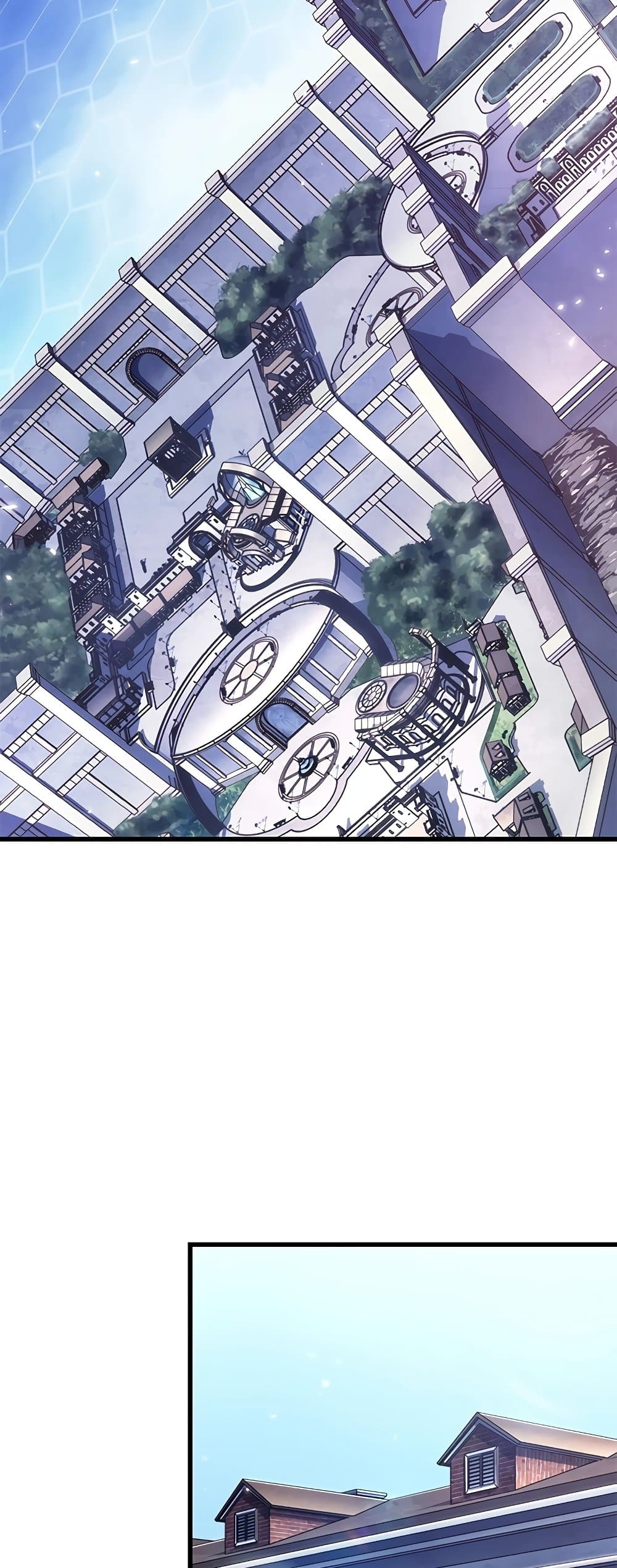 Pick Me Up, Infinite Gacha page 2