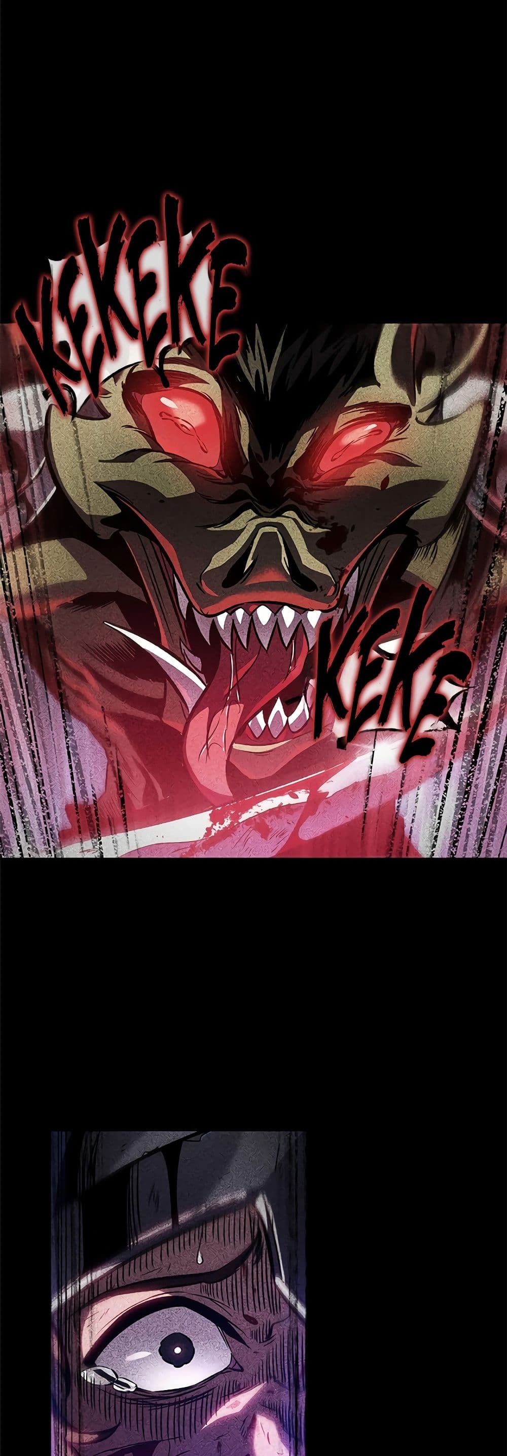 Pick Me Up, Infinite Gacha page 8