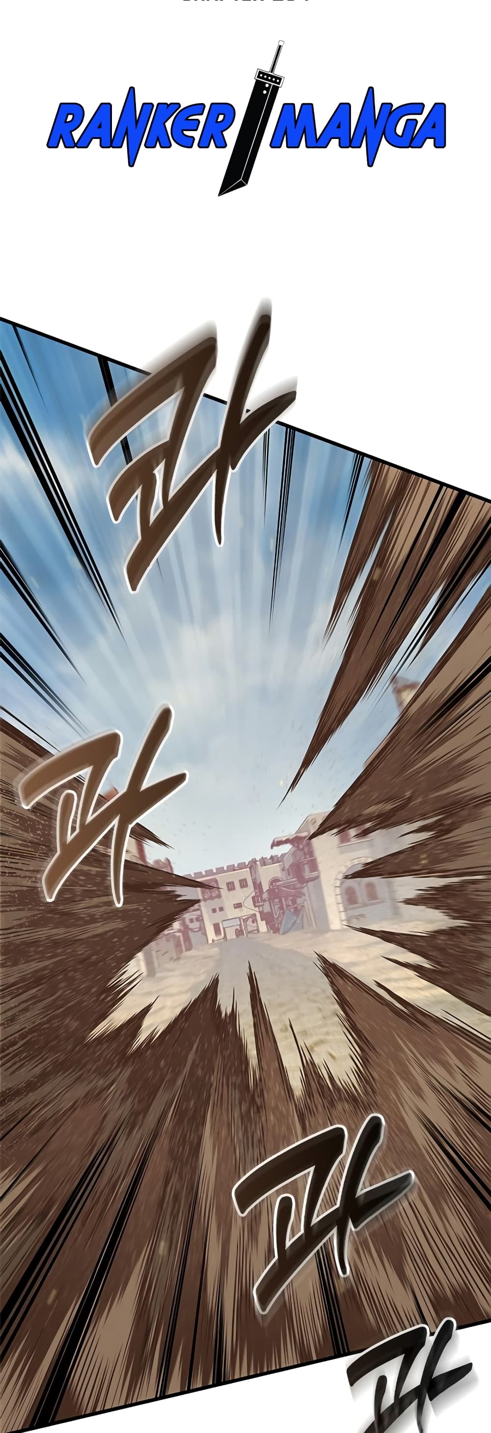 Pick Me Up, Infinite Gacha page 4