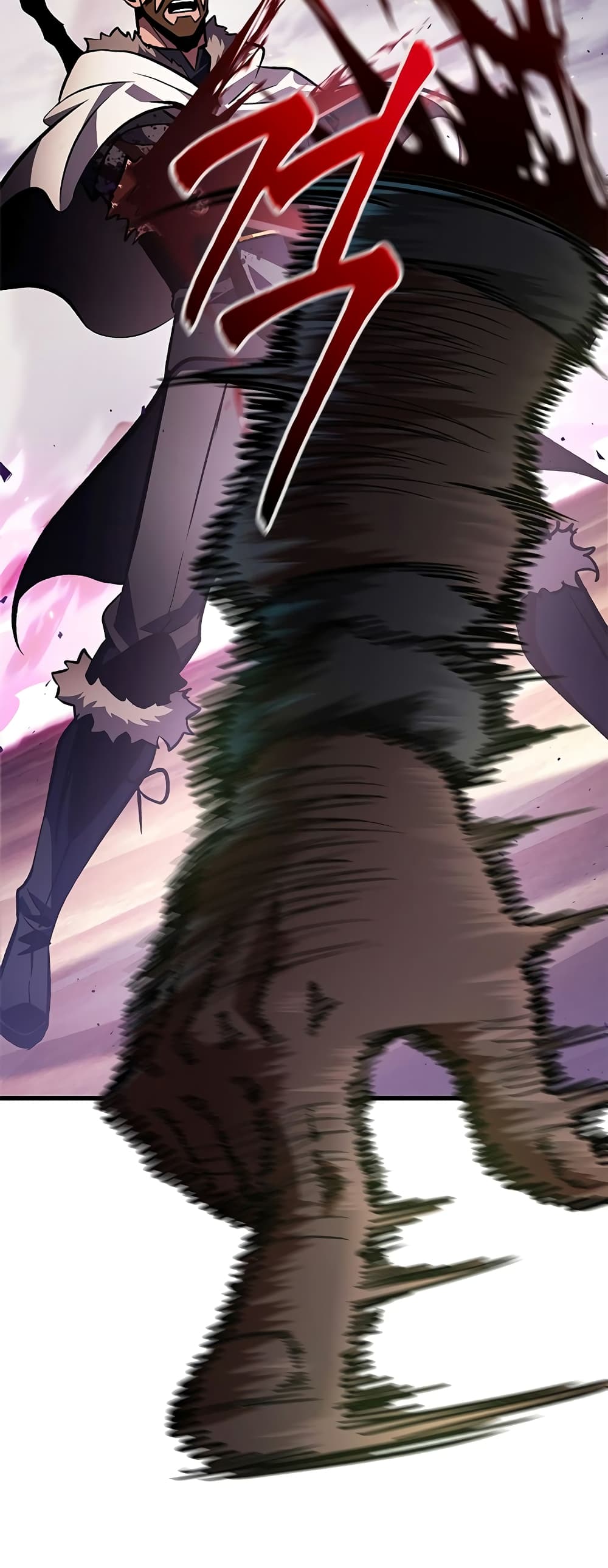 Pick Me Up, Infinite Gacha page 7
