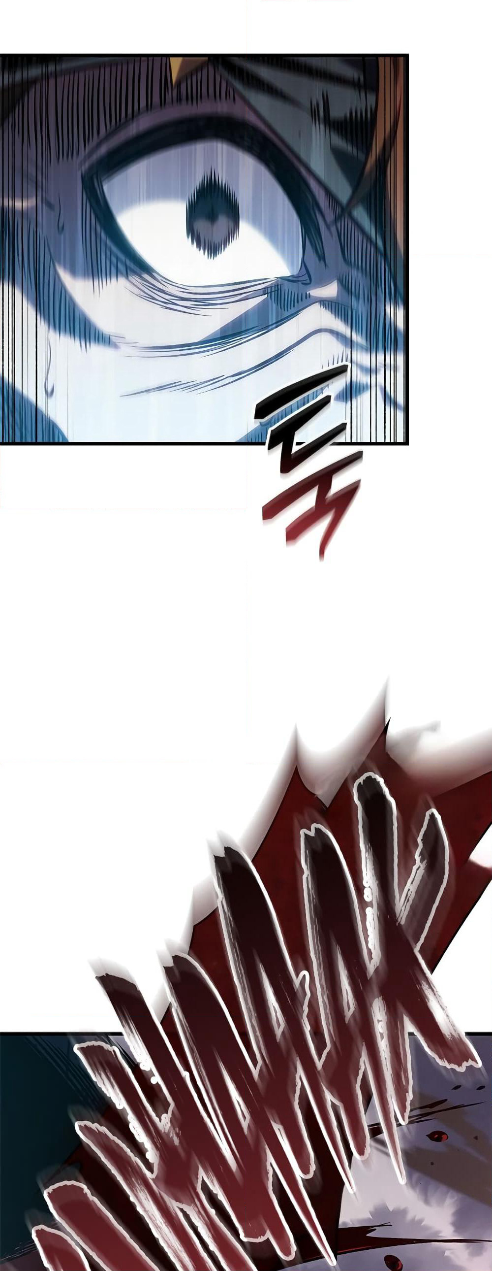 Pick Me Up, Infinite Gacha page 8