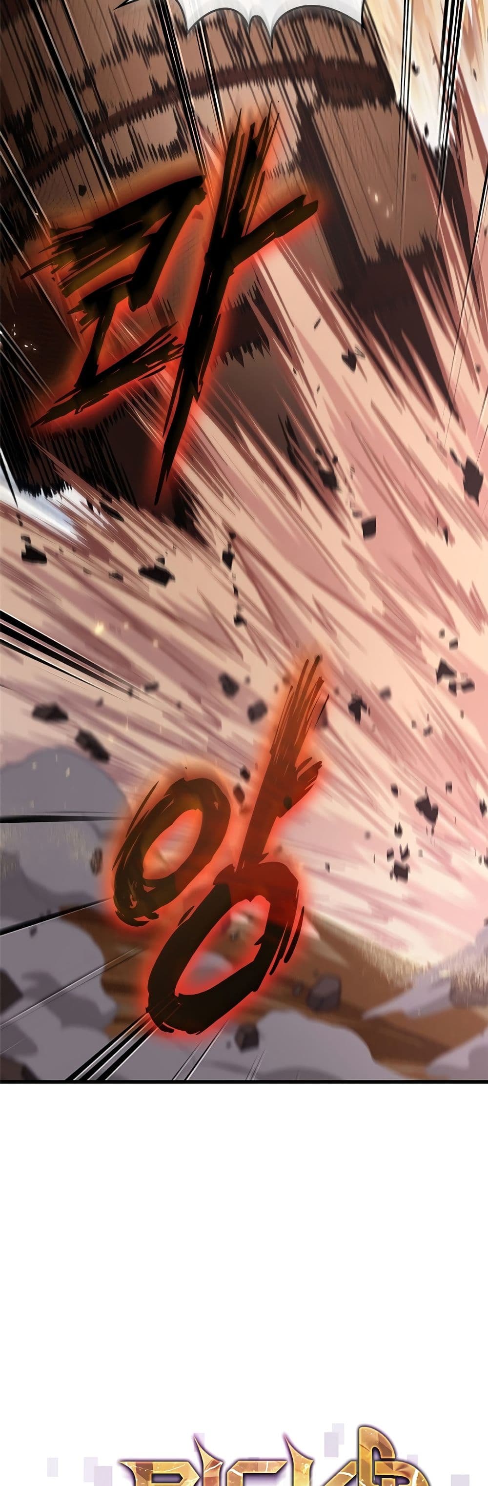 Pick Me Up, Infinite Gacha page 3