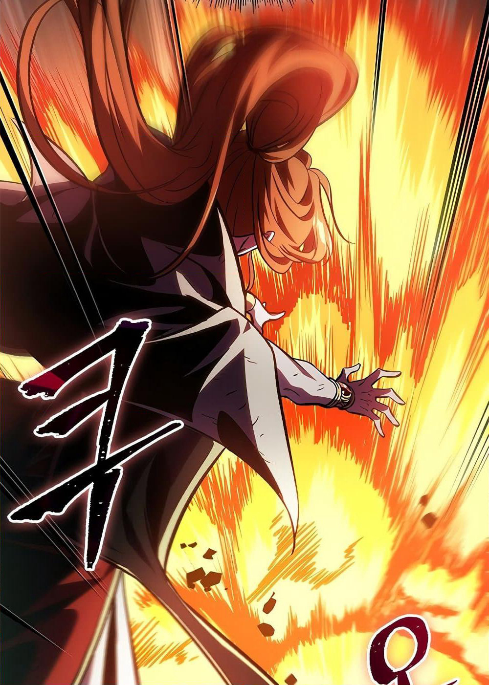 Pick Me Up, Infinite Gacha page 6