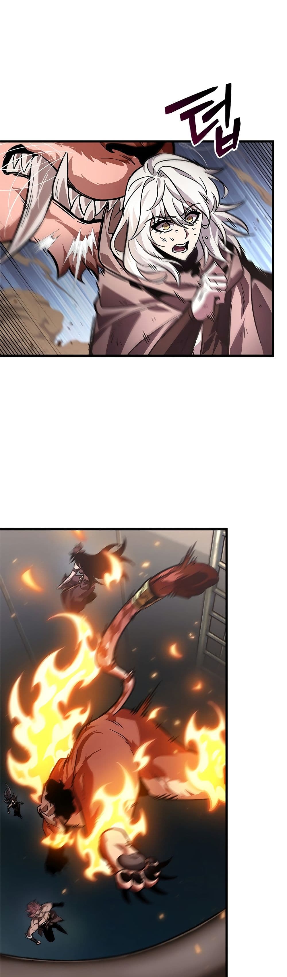 Pick Me Up! page 6