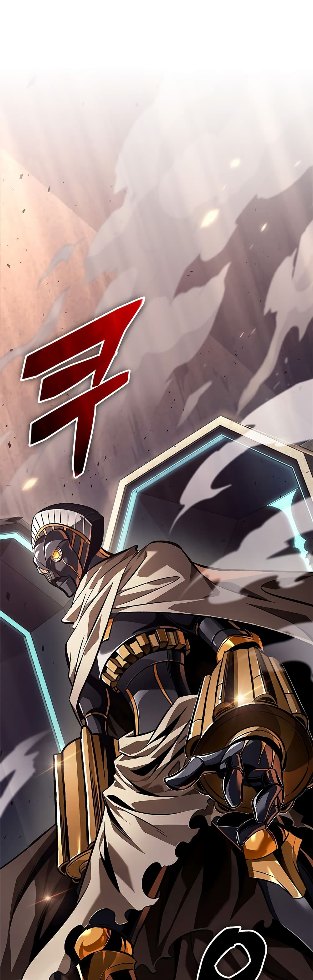 Pick Me Up, Infinite Gacha page 10