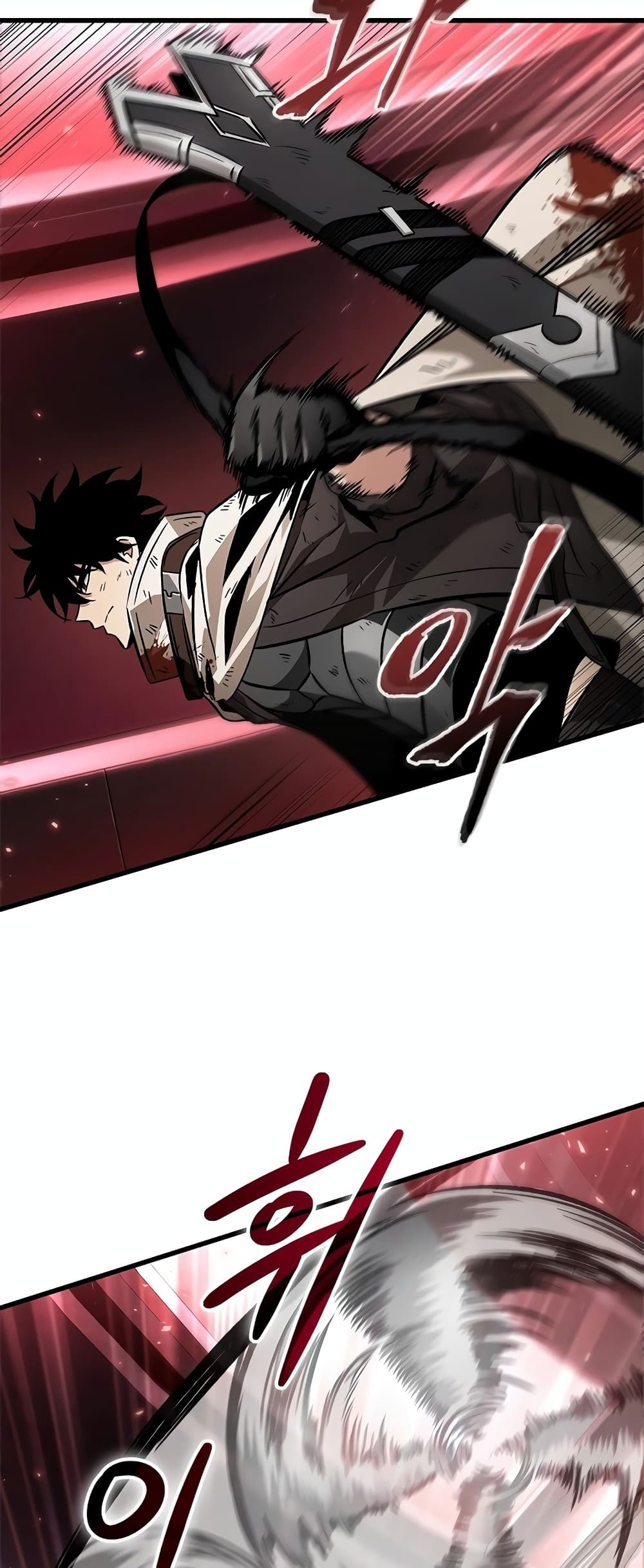 Pick Me Up! page 5