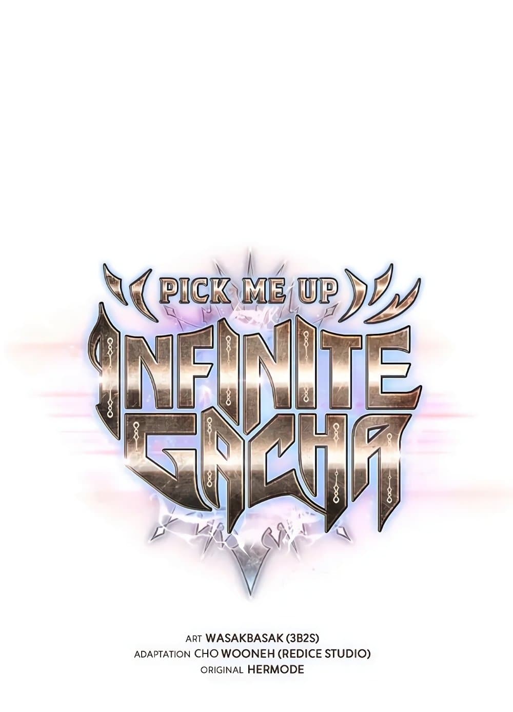 Pick Me Up, Infinite Gacha page 2