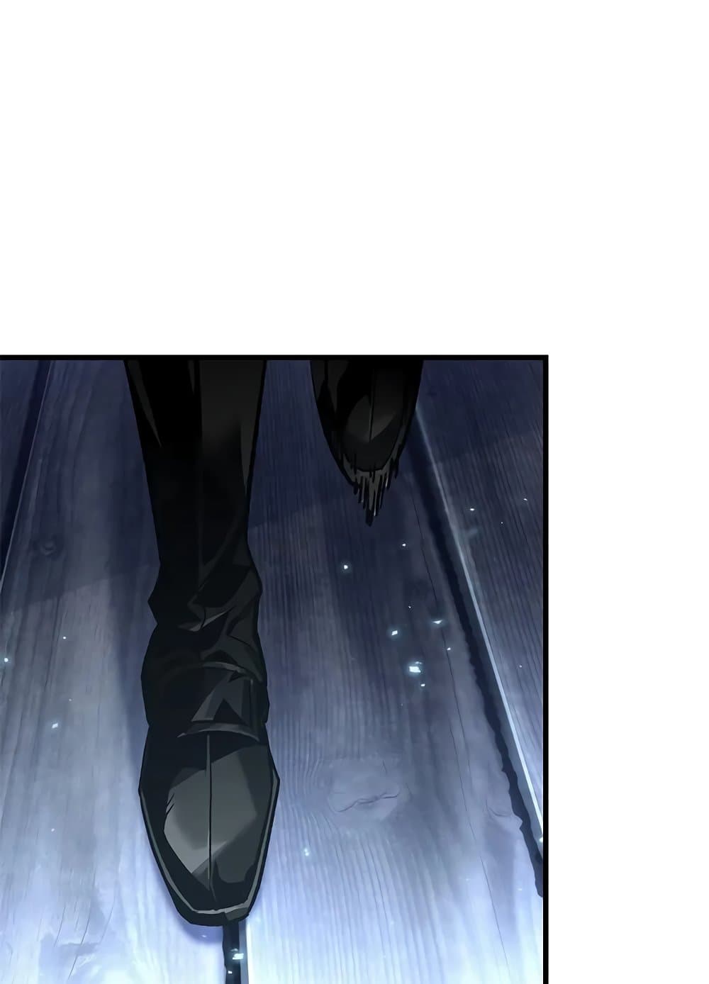 Pick Me Up, Infinite Gacha page 8