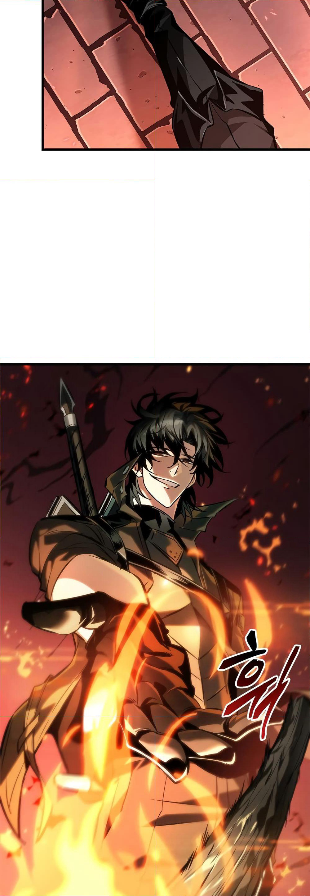 Pick Me Up, Infinite Gacha page 7