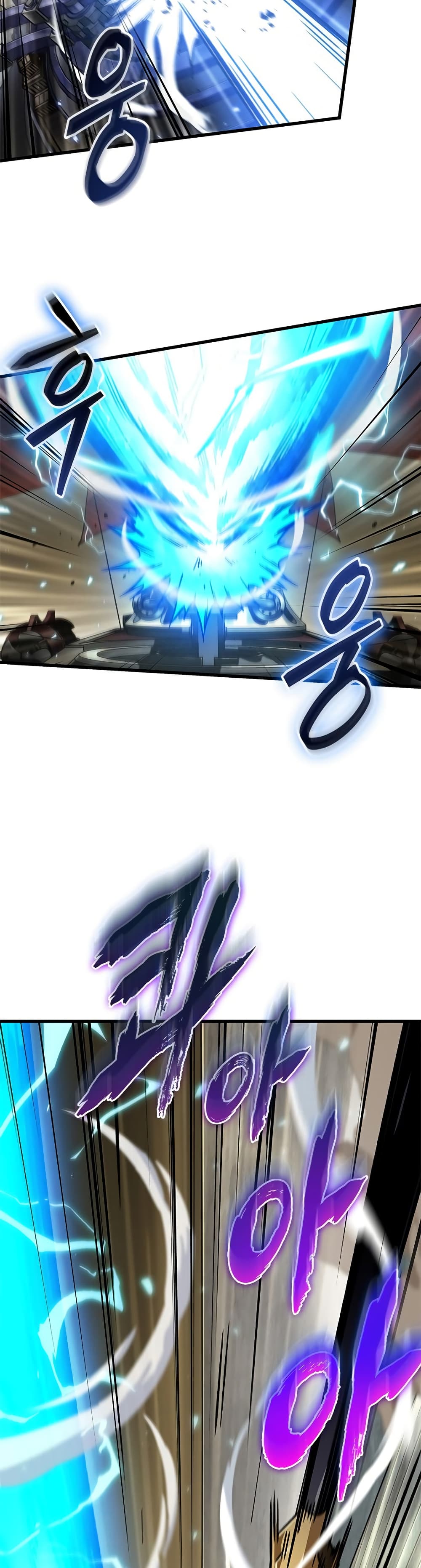 Pick Me Up, Infinite Gacha page 10