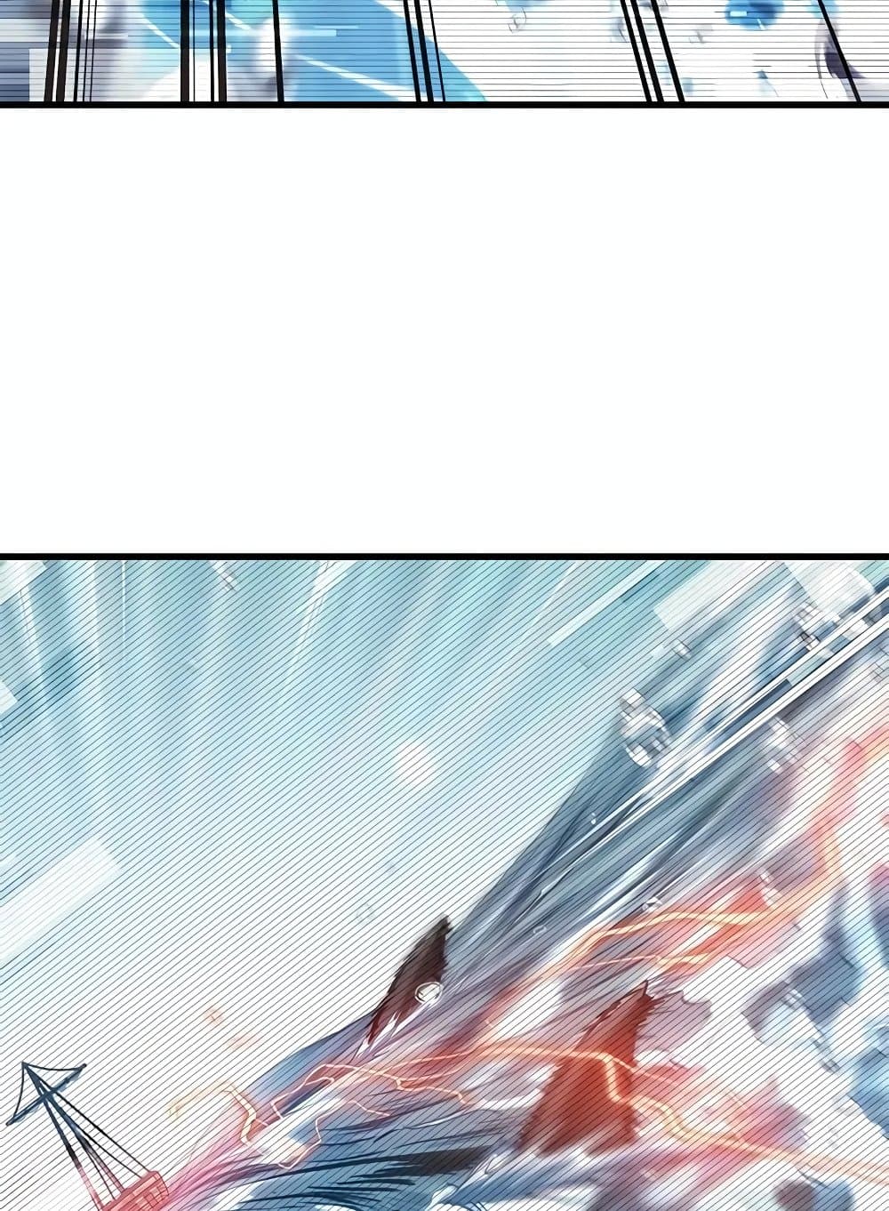 Pick Me Up, Infinite Gacha page 6
