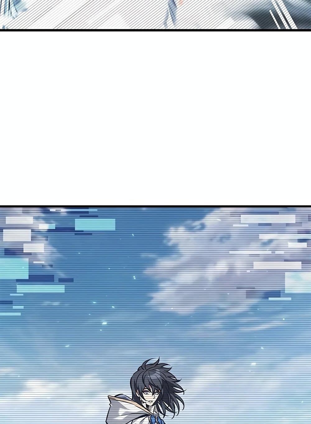 Pick Me Up, Infinite Gacha page 8