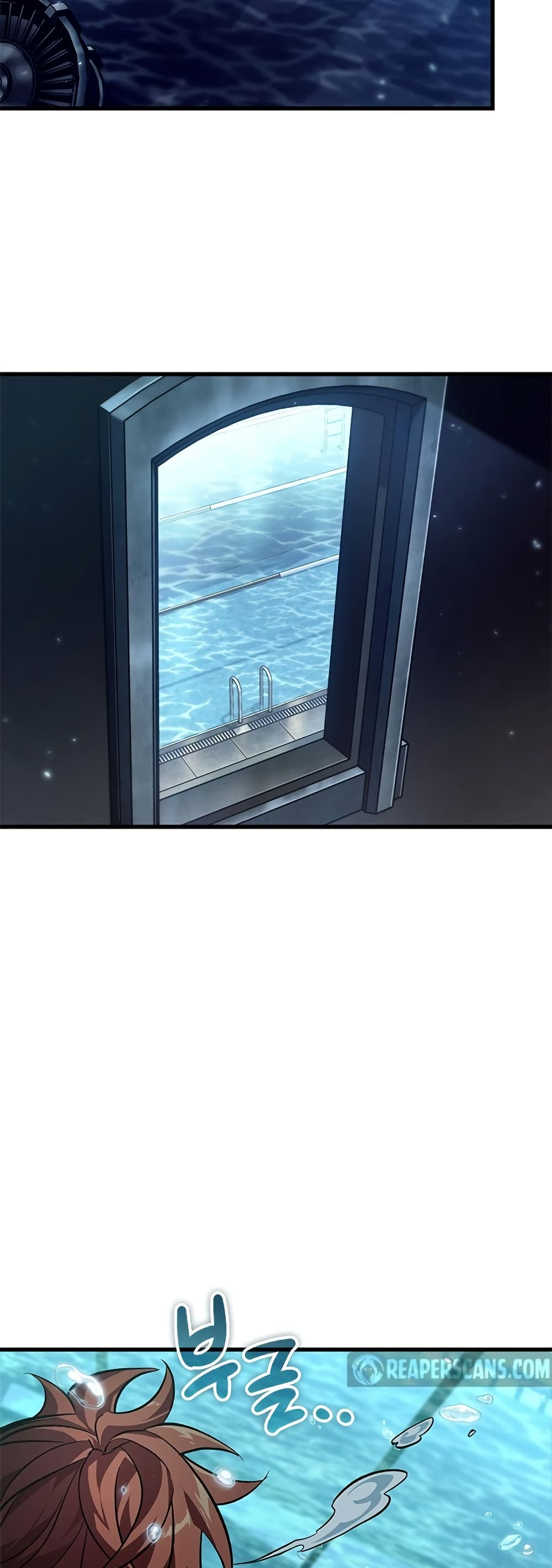 Pick Me Up, Infinite Gacha page 4